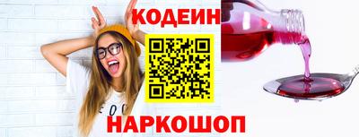 герыч Чебоксары
