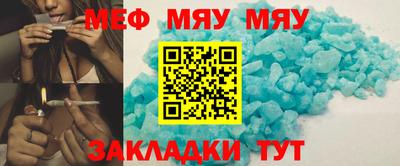 герыч Чебоксары