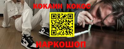 ALPHA PVP Чебаркуль