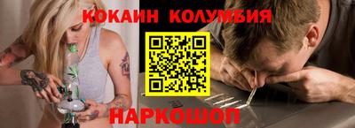 бутират Чапаевск