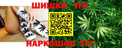 ALPHA PVP Чебаркуль