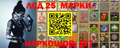 ALPHA PVP Чебаркуль