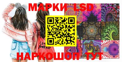 ALPHA PVP Чебаркуль