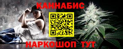 бутират Чапаевск