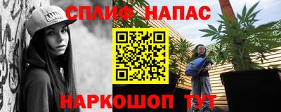 герыч Чебоксары