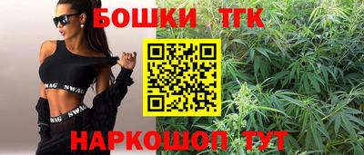 герыч Чебоксары