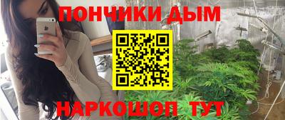 ALPHA PVP Чебаркуль