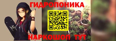 ALPHA PVP Чебаркуль
