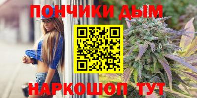 MDMA Premium VHQ Шахты
