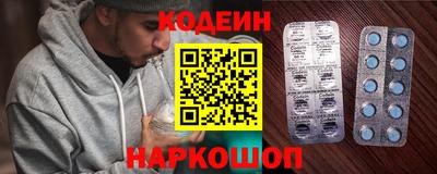 ALPHA PVP Чебаркуль
