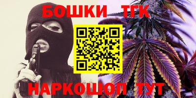 герыч Чебоксары