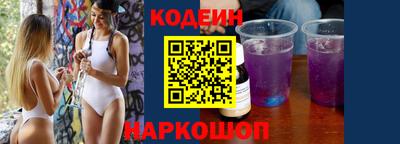 MDMA Premium VHQ Шахты