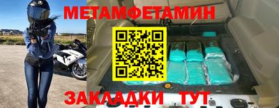 герыч Чебоксары