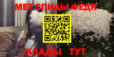 бутират Чапаевск