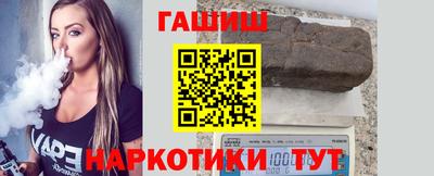 герыч Чебоксары