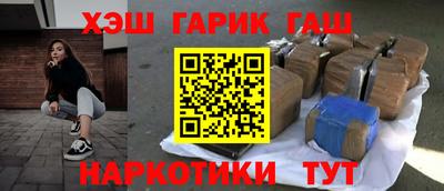 MDMA Premium VHQ Шахты