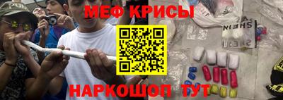 бутират Чапаевск