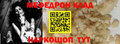 герыч Чебоксары