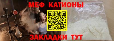 герыч Чебоксары