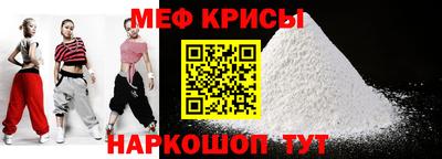бутират Чапаевск