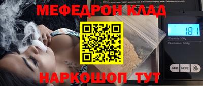 герыч Чебоксары